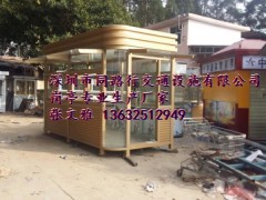 Ї(gu)**ģ?f)a(chn)S  13632512949