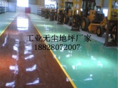 ɶн(jng)(j)ƽͿƺļҌI(y)