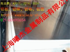 2a11XϽ͟Ӳ|(zh)2a11XܡXͲ