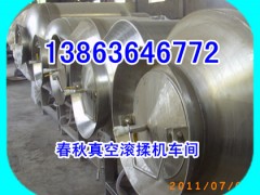 ƵʳͼӹO(sh)ʳ՝LC(j)13863646772