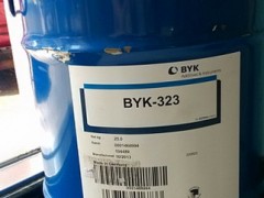 BYKƽBYK323