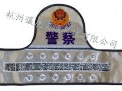 ledl(f)(bio)led(bio)(zh)ڰȫ(bio)a(chn)S
