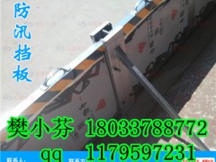 ͨݷѴˮSҎ(gu)ߴ硪ɶ/P䓷ˮTr(ji)
