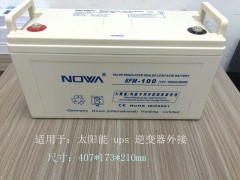 ƷZAzwSo늳12V100AHr/Ҏ(gu)