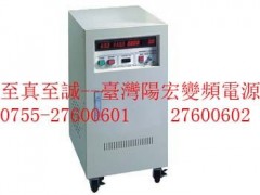 (yng)׃lԴ5KVA
