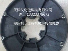 ԭbCENTAFLEX-K-200-SAE14ՉC(j)P
