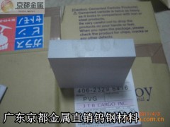 RF10-͸ggRF10Ӳ|(zh)Ͻa(chn)Ʒ