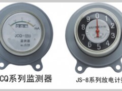 JS-8ñO(jin)yӋ(sh)Sl(f)㽭̩