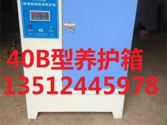 YH-20B/40B/60B/90Bͻ(bio)B(yng)