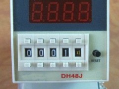 DH48S-1Zrg^I(y)a(chn)S