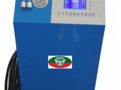 ATF-800AȫԄӲ͸QC(j)