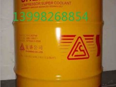 SA75(f)ʢՉC(j)?*ȴҺݸר?/>
                    </div>
                </div>
                <div   id=