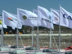 35עˮU·죬UVU