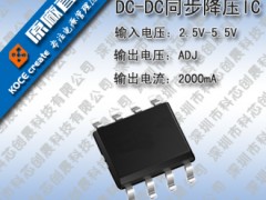 LEDICIC(q)(dng)ICоƬXZ7135/XZ7136