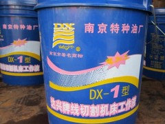 Ͼ_(d)d**黯Һ