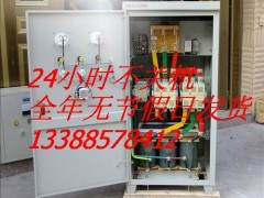 380KWp(dng)JX01-380ǧ߿ƹ