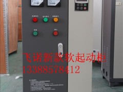 XJR1-37KWھʽܛӹ37ǧܛӅ(sh)
