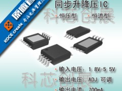 (yng)HM3200/SOT-26/oIC
