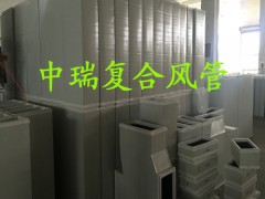 **|(zh)ȼp䓰ͺL