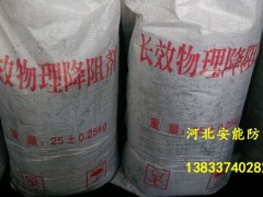 LЧ脩21o(j)|(zh)****