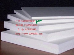 PVCl(f)ݰ-VPVCY(ji)Ƥl(f)ݰa(chn)S