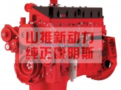 ˹l(f)(dng)C(j)QSM11