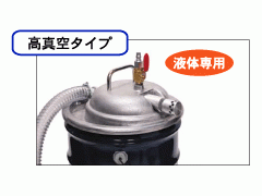 BLOVAC٘(l)坍V500/V300 F(xin)؛N(xio)