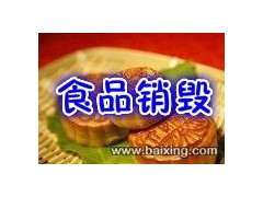 2017^ʳƷwʳƷNϺ^ʳƷϷٟ