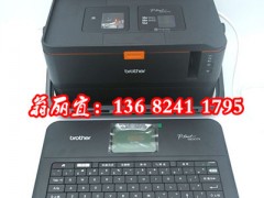 ֵܘ(bio)PT-E800T̖ôӡC Ĳ