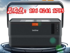ֵИI(y)C(j)PT-E800TKИI(y)ƙC(j)