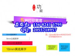 \m(bio)ӡCSR230CHyʽW(wng)(bio)