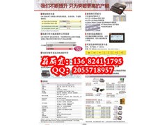 (bio)C(j)kingjimSR530C(bio)RӡC(j)SR530C