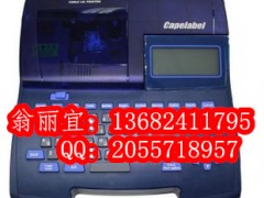(bio)C-210EӾӢ̖a֙C(j)