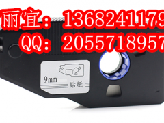 P(bio)C-190E̖ӡCɫKB-19BKɫ