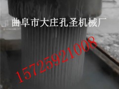 ֹۗlC ©ưʽۗla(chn)