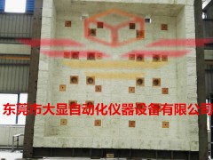 (gu)ͻԇ(yn)tֱˮƽGB/T 9978