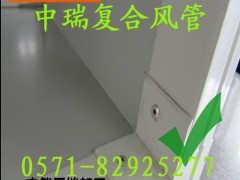 ̩ˏ(f)ϲ޹˾䓰(f)L(fng)