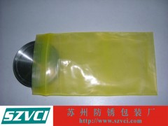 VCIPVCIP⻯ԷP