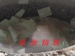 ṩļNϺ?sh)̎S֖|YN^ڑ{CN