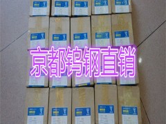 @ʯӲ|(zh)ϽMZ45u䓺_gȶ
