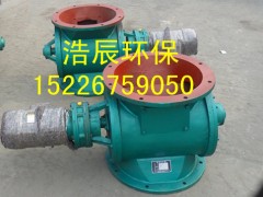 DN240жy D(zhun)y 늄(dng)ָ݆YJD26Ͳ|(zh)c(din)