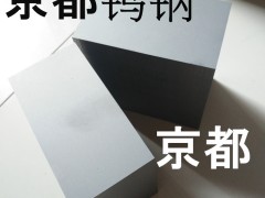 Ӳ|(zh)ϽĥFM10(x)΢u䓰FM10Kɷֱ