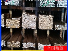 l(f)MH80S~C2620h(hun)S~C3602S~l(f)