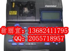 ձܾ̖C(j)C-210TaC(j)