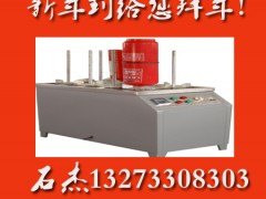 ɷ۹bO(sh)䣩@h(yun)̿