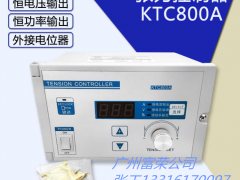 (yng)ք(dng)KTC002-4A|KTC800A