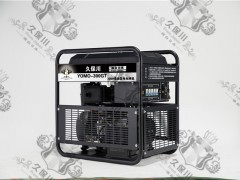 300Ͱl(f)늺C