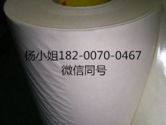 3MCEC-2**3MCEC-3