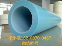 3MTM8103MTM810