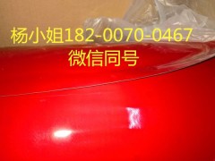 3M98553M9855